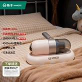 【櫻花粉】基礎款+6個濾芯 × 1個