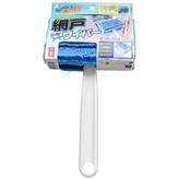藍色