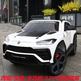 珍珠白四驅+皮座 +多功能 +普通電瓶 × 1個