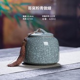 哥窯做線粉青 × 1個