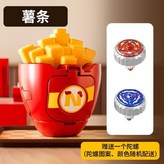 薯條陀螺 × 1個