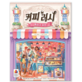 COLOR MIX (혼합색상)