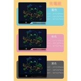 粉色 × 1個