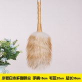 小號白色咖啡尖:如圖 × 1個