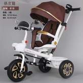 咖色:如圖 × 1個