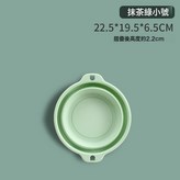 小號抹茶綠:如圖 × 1個