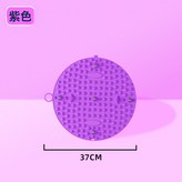 -紫色-尺寸37CM(150克現貨):如圖 × 1個