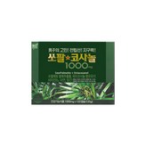120회분