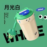 月光白:420ml × 1個