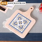 原木色 -000-閤家歡樂 × 1個