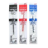 3개 세트 (흑,청,적)