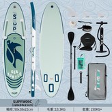 瘋狂海龜 × 1個