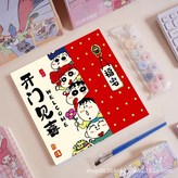 TR102,20*20內框+畫筆+顏料+膠膜 × 1個