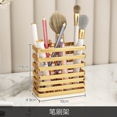 筆刷架(適合大號化妝品架使用):1 × 1個