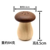 實木蘑菇牙籤筒opp袋包裝 × 1個