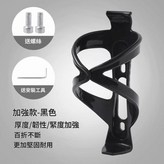 材質升級款 - 黑色加贈工具 × 1個