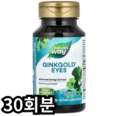 30회분