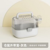 #手提-倉鼠外帶籠【超大空間+防越獄】灰色-送水瓶 × 1個