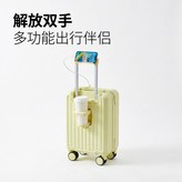 奶黃-升級加厚【帶杯架+手機支架+usb雙接口】16寸可拆輪-輕音減震【不含輪為14寸20*30*40】 × 1個