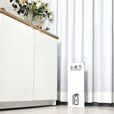 화이트 × 1개
