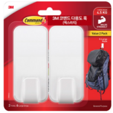 단일색상 (White)