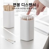 1개