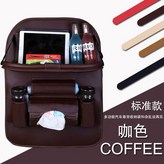 咖色46*65 皮革餐桌款 ,單個裝 × 1個
