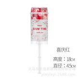 喜慶紅:無規格 × 1個