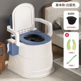 基礎款 房間專用 - 內桶有底 藍色 × 1個