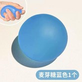 磨砂藍,9cm巨無霸超解壓 × 1個