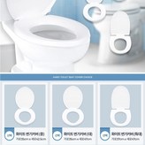 화이트 × 화이트변기커버중