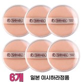 이시하라캐론6개