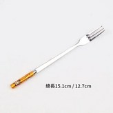 12.7cm 金色叉 × 1套