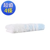XM水藍色(4條) × 1套