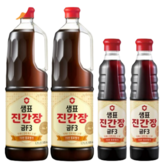 2.2L
