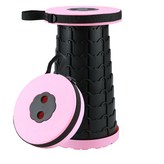 핑크 베이지 × 1개