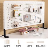 80*40cm클립형 (부속품) × 1개