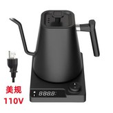 KT10Pro-美規110V-黑色 × 1個