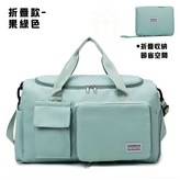 果綠色 × 1個