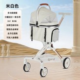 米白色:603鋁合金 × 1個