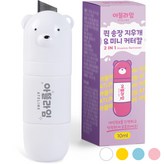 곰돌이화이트