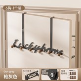 槍灰色-6鉤 × 1個