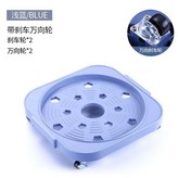 灰色,放250斤托盤+帶剎車萬向輪. × 1個