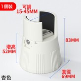 圓形杏色高度5.2cm4個裝:如圖 × 1件