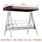 9. 파나마3인스윙탑천 × 3세트