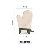 右手小熊 防燙手套【加厚】 × 1個
