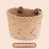 카키 A × 1개