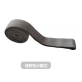 淺灰色小彈力15-30磅（初學新手）,200*4.0cm × 1個