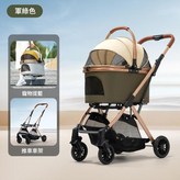 LH500綠色 × 1個