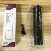 505黑色 英文包裝 × 1個